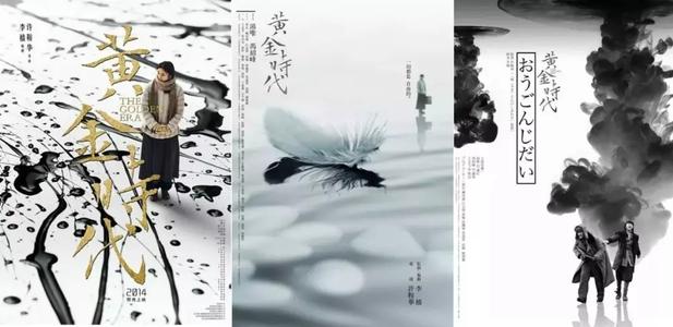 马来西亚护照样本资料